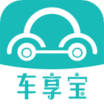 车享宝 2.6.0安卓版