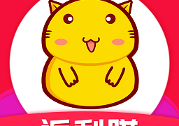 返利喵