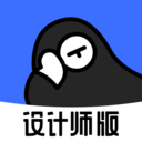 每平每屋设计师版app