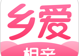 乡爱官方版