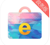 综合办公政务版客户端 4.4.8.0最新版