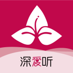 深爱听app安卓 5.12.1最新版