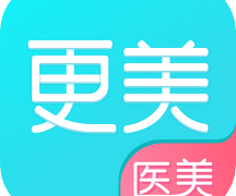 更美女性美妆应用