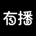 有播 2.2.0最新版