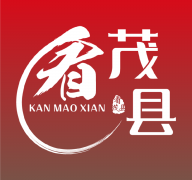 看茂县手机客户端 3.0最新版