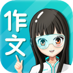 笔神作文暑期版