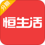 恒分期app