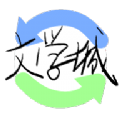 海棠文学城app最新版 1.2.1安卓客户端