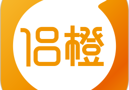 侣橙车品供应链平台