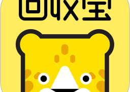 回收宝回收手机app