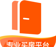 幸福里房源二手房官方版