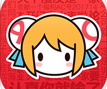 AcFun客户端官方版