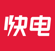 快电充电桩