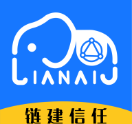 可信工程app