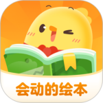 叫叫绘本app