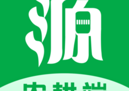 农源宝农耕端