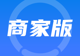 摩托范商家版app