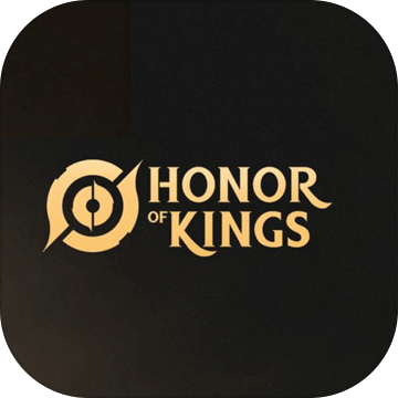 honor of kings内测