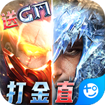 深渊幻影跑酷版