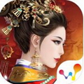 宫廷计