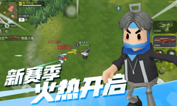 拉罐大作战无限版