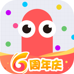 贪吃蛇大作战2022最新版本