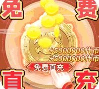 苍穹志