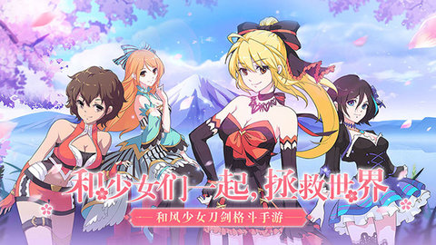 时之幻想曲