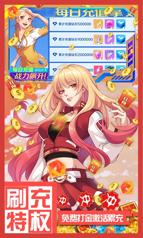 缪斯余音