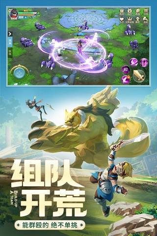 云上城之歌正版