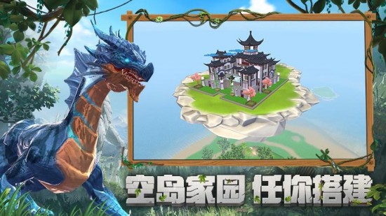 创造与魔法
