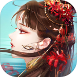 倩女幽魂正版手游