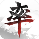 率土之滨安卓版