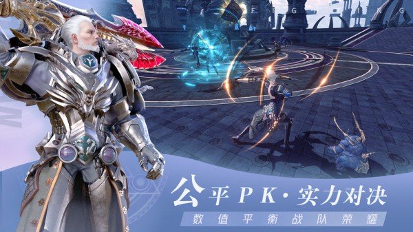 无神之界安卓版