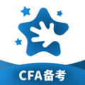 揽星CFA官方版app下载 v1.0.0