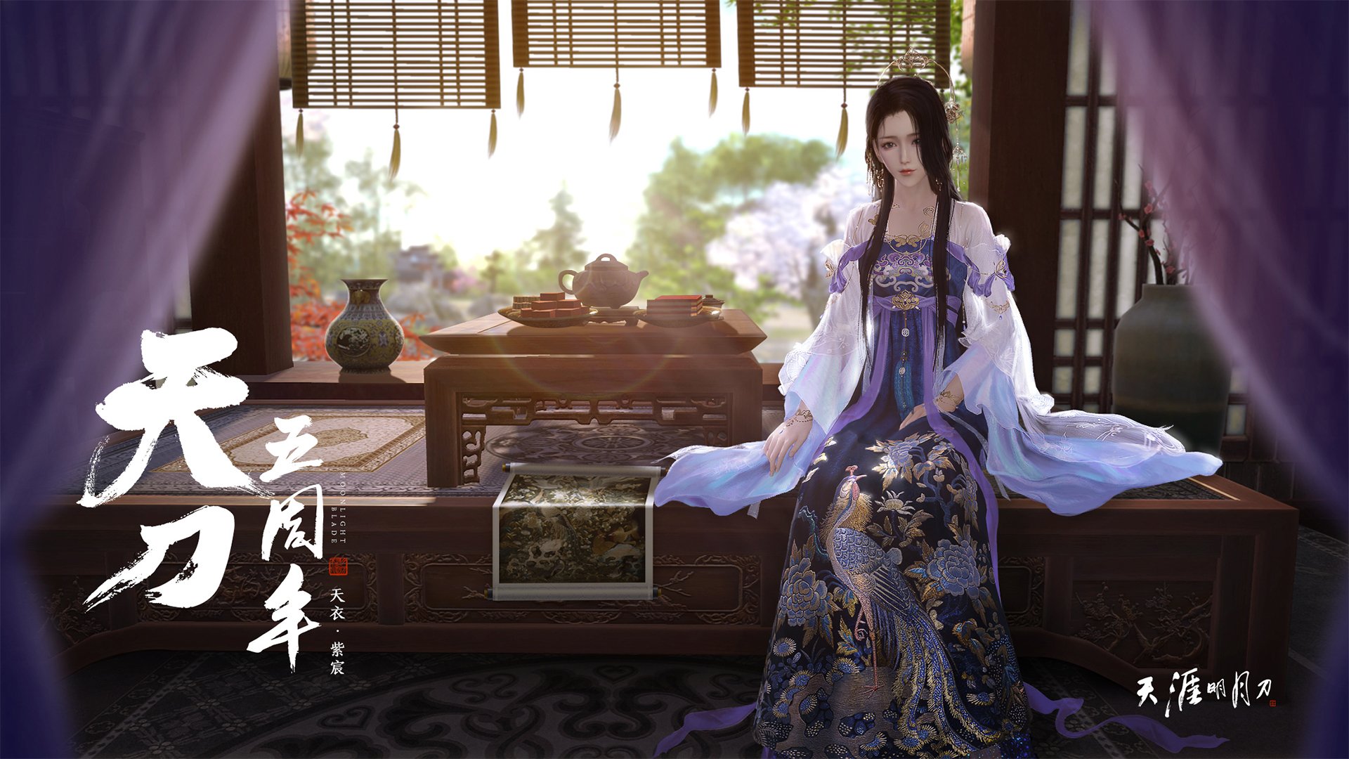 2024ChinaJoyCosplay超级联赛战火重燃，各赛区时间公布！