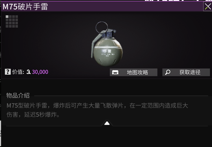 萤火突击数值机制是什么-数值机制攻略