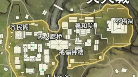 永劫无间手游寻宝任务固定刷新点位置在哪-寻宝任务固定刷新点位图文介绍