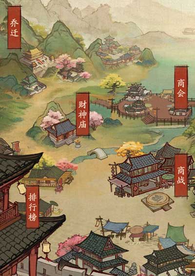 叫我大掌柜宴会人气怎么提高-宴会人气提高方法