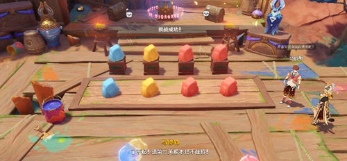 原神5.2版本隐藏任务怎么做-5.2版本隐藏任务完成方法