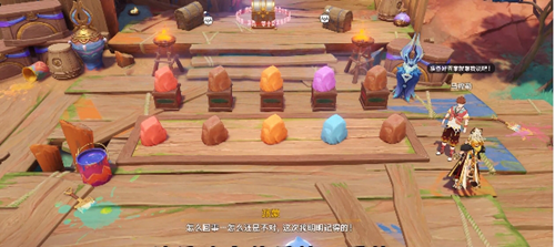 原神5.2版本隐藏任务怎么做-5.2版本隐藏任务完成方法