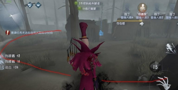 第五人格怎么溜杰克-溜杰克教程