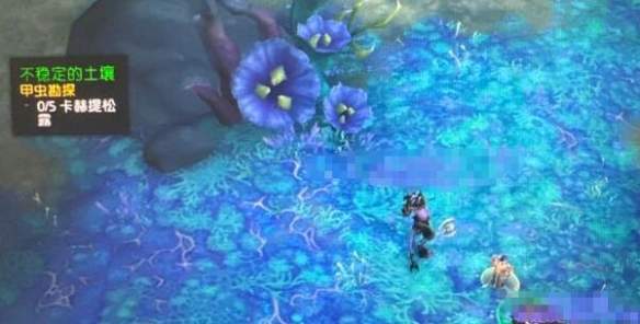魔兽世界甲虫勘探任务怎么做-甲虫勘探任务攻略