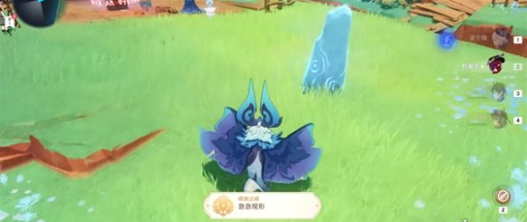 原神急急现形成就如何做-急急现形隐藏成就图文攻略