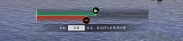 诛仙世界钓鱼怎么钓-钓鱼攻略