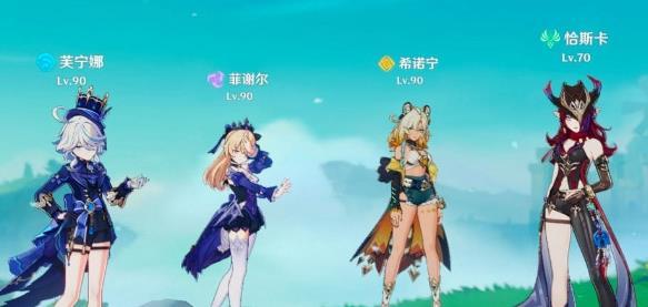 原神辅助流恰斯卡如何玩-辅助流恰斯卡玩法图文攻略