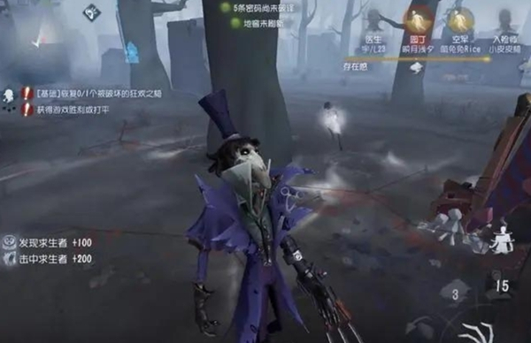 第五人格怎么溜杰克-溜杰克教程