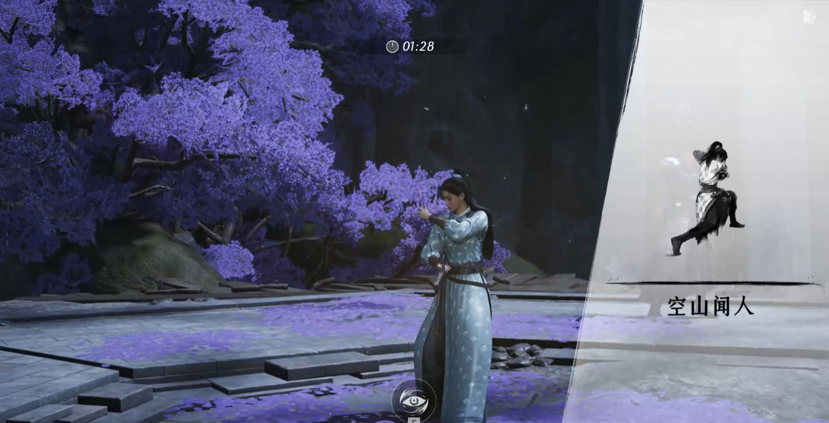 燕云十六声武学青衫执笔怎么获得-青衫执笔武学获得方法介绍