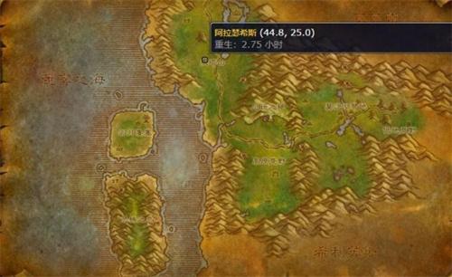 魔兽世界菲拉斯稀有风蛇位置分享