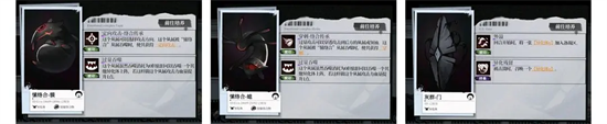 异色边缘露娜混搭卡组搭配攻略